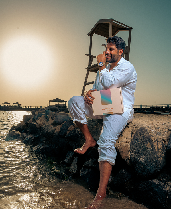 بكــــج القــــرن