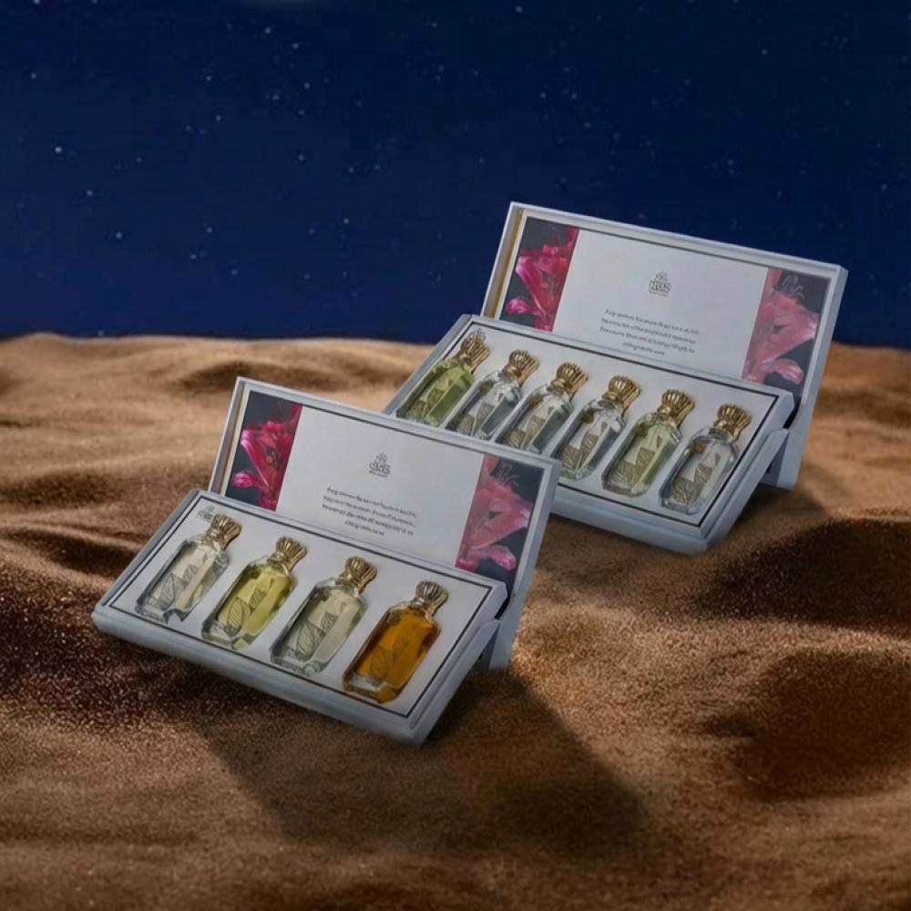 باقة السنة