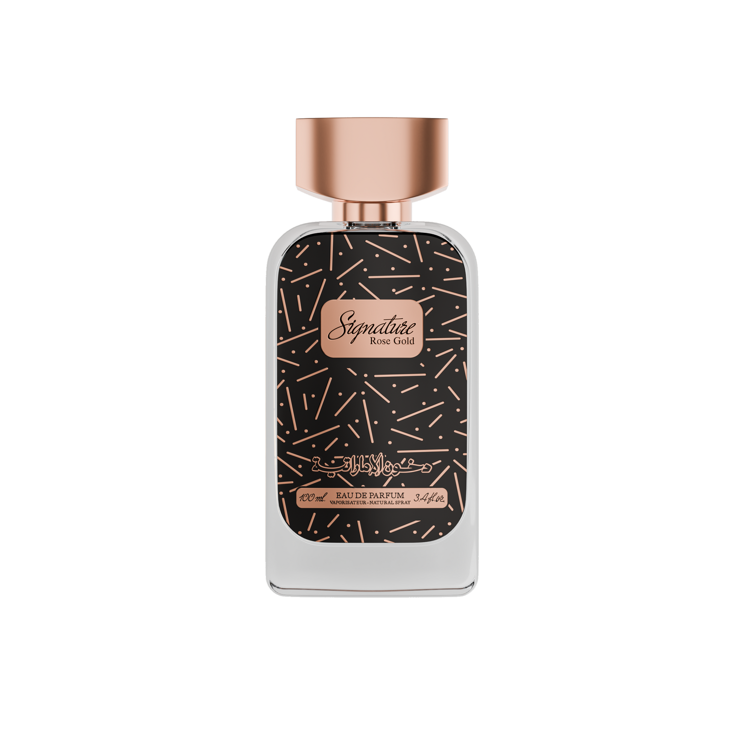 سجنتشر روز اند جولد