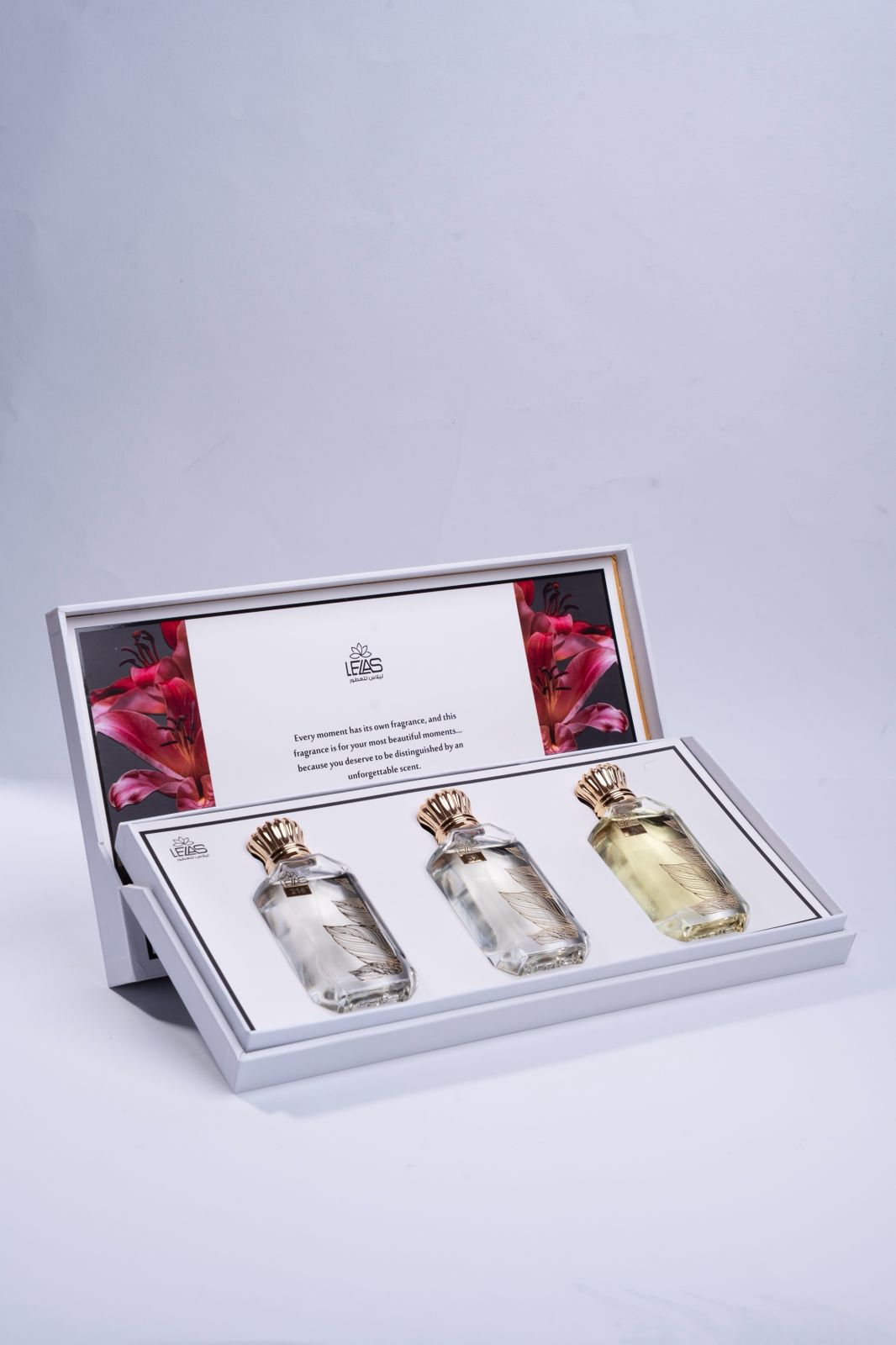 مجموعة برايد