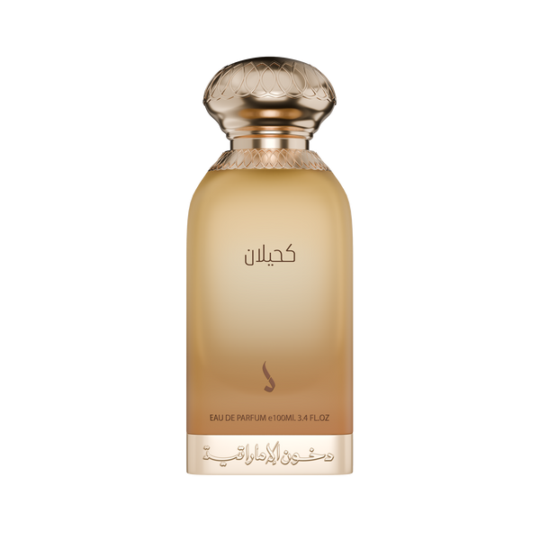 كحيلان