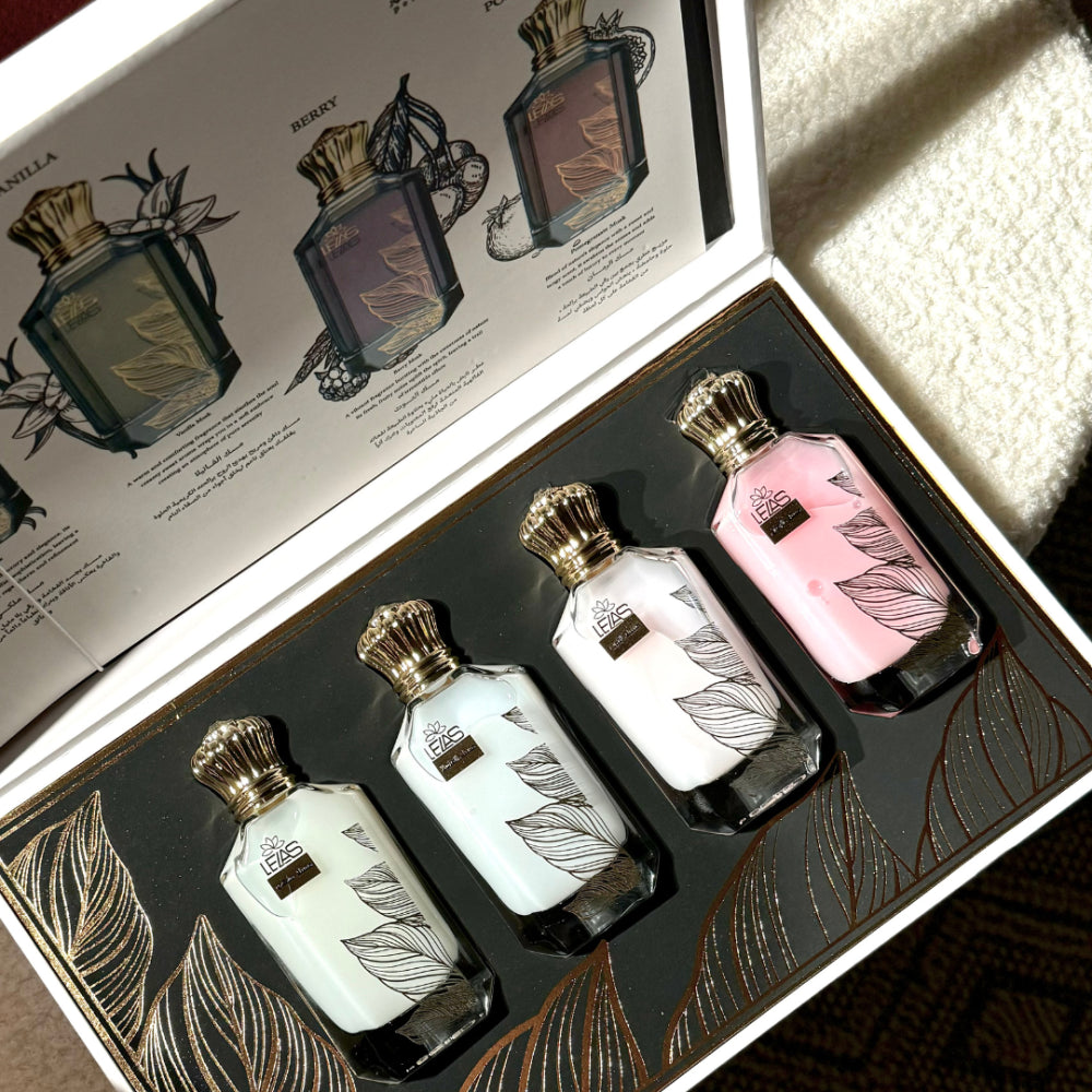 مجموعة مسك ليلاس